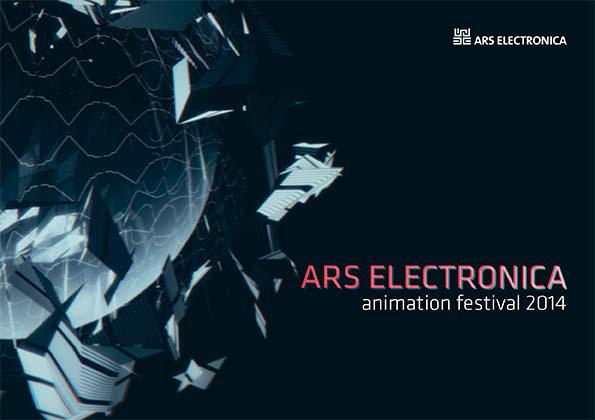 名古屋初上映！アルスエレクトロニカ・アニメーション・フェスティバル2014