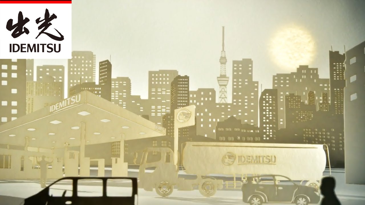 ペーパークラフトで時代が動くコマ撮りアニメ『Papercraft Movie The History of IDEMITSU』公開